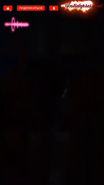 Валя Карнавал ❤🔥 Движуха