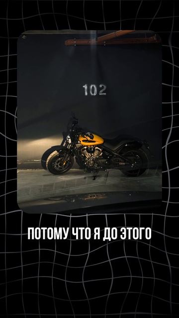 Мы ценим ваше доверие 🔥