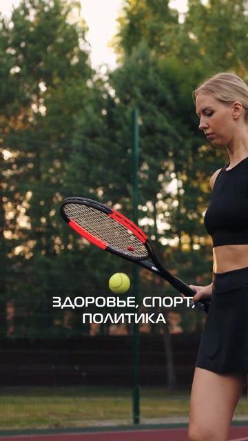 Никогда не слушайте таких советников! #книги #бизнес #рекомендации