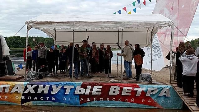 Закрытие, часть 2.