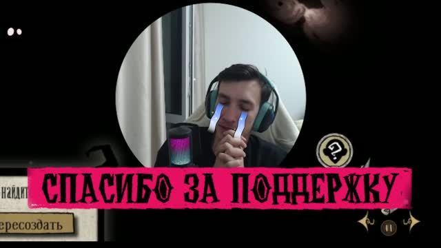 НАРЕЗКА ПО ИНТЕРАКТИВНОЙ НЕГОЛОДАЙКЕ от Kislotron'a | Don't Starve Together