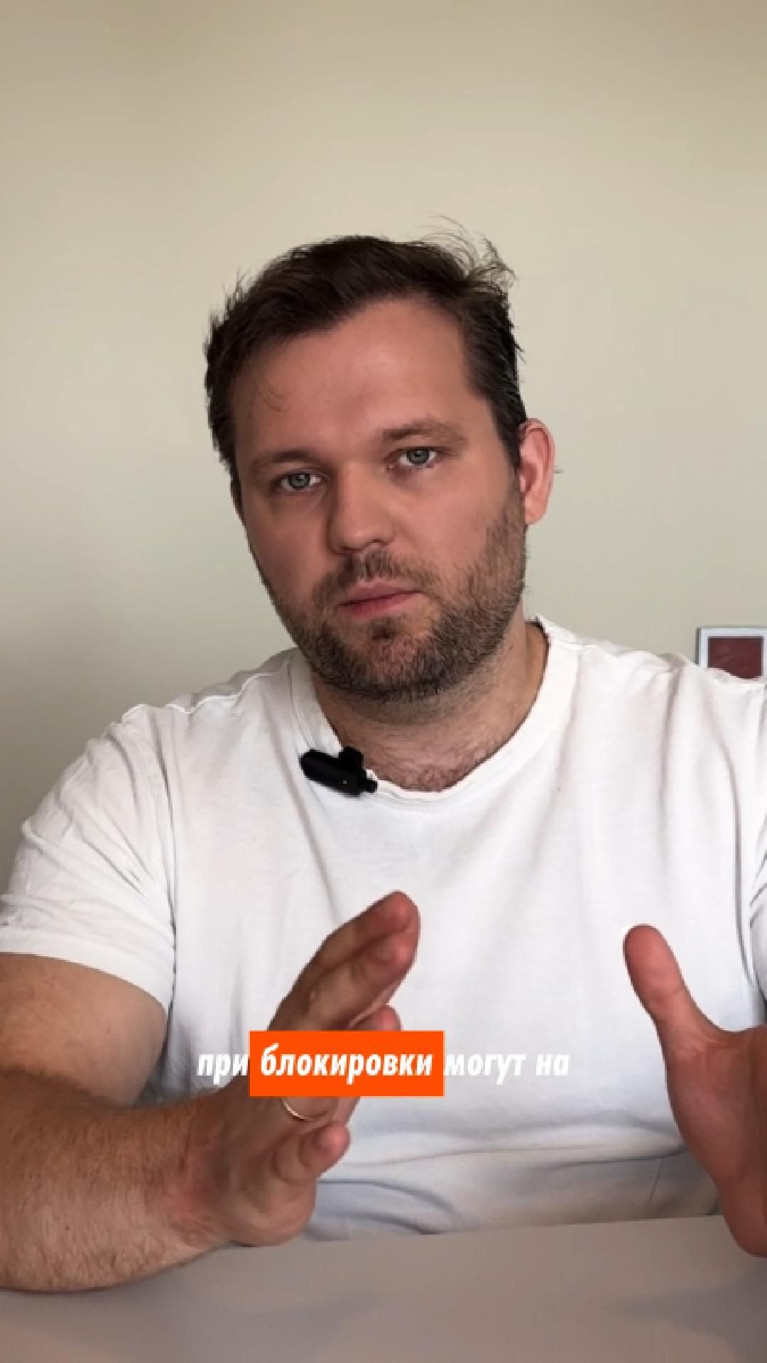 Как не словить блокировку на Авито из-за архива?