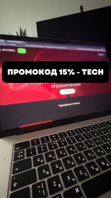 🤔Что делать, если закончилась память?  Конечно же добавить еще👍🏻