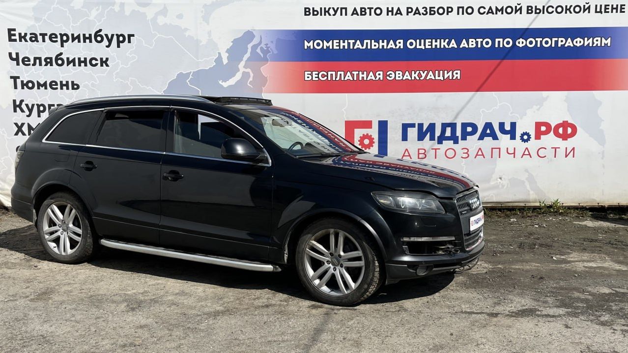 Обзор перед разбором Audi Q7