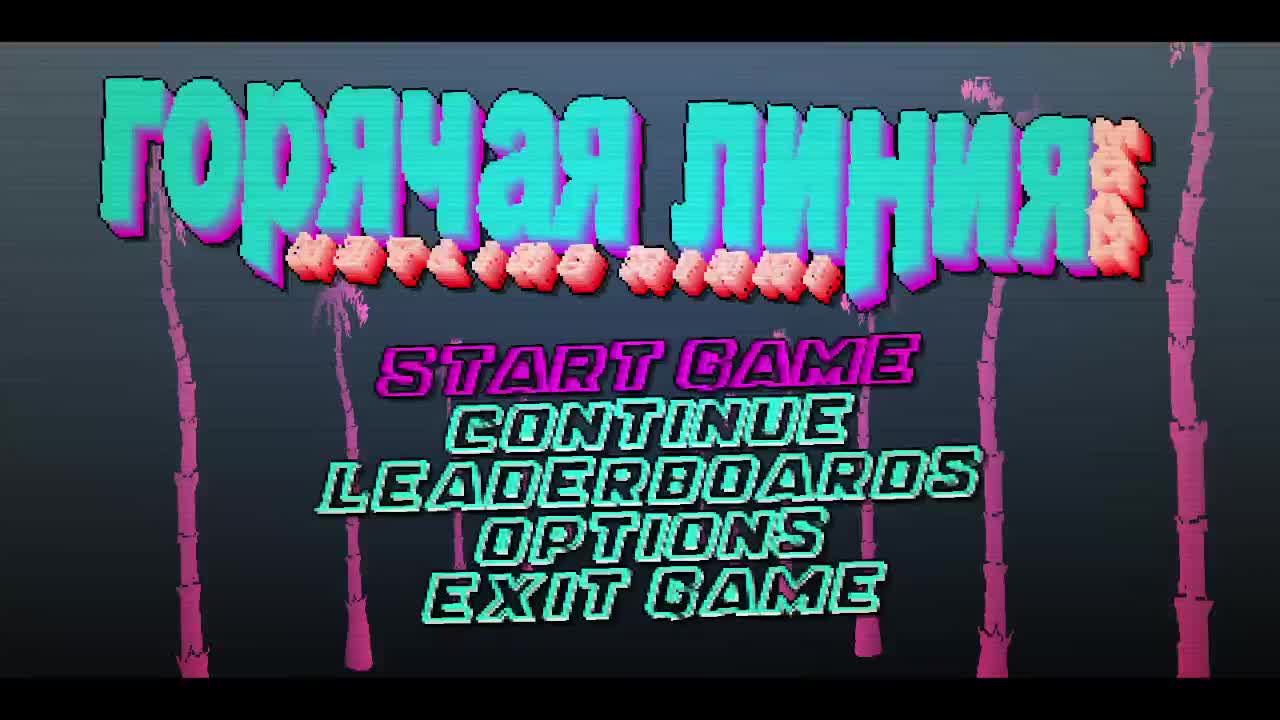 Hotline Miami