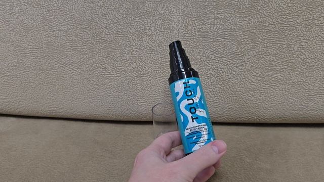 Многофункциональный увлажняющий крем для лица Touch For You. Объем 75 мл. Производитель Россия☺️