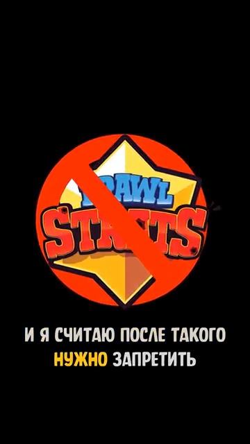 [Уголок Акра] ЗАПРЕТ РОБЛОКСА заставил выйти на улицу!