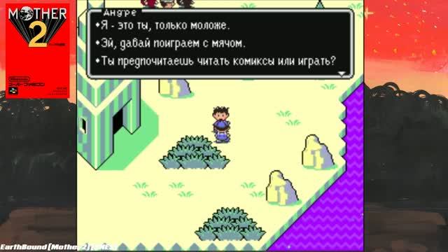 EarthBound / Mother 2 (SNES) - прохождение на стриме, часть 11