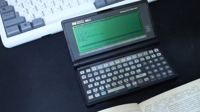 HP 100LX Быстродействие. Сравнение