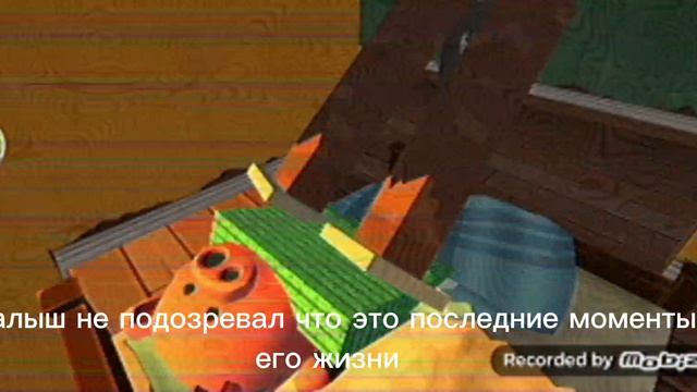 ??? запись 1