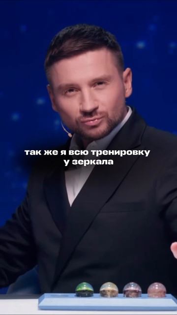 Не забываем любоваться собой между подходами 