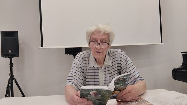 Подберёзовик