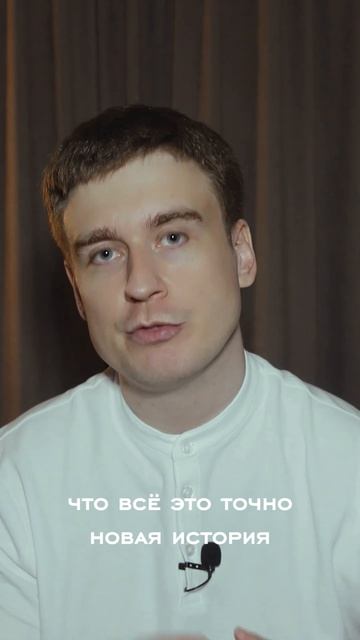 Бывший будет счастлив с новой девушкой
