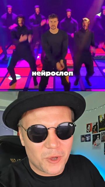 Мистер Бист продумал все с самого начала