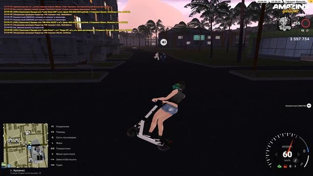 Grand Theft Auto  San Andreas 2026.08.03 - 22.08.38.06.DVR