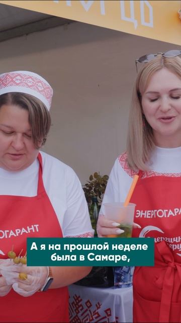 ЛЮДИ без страха  подкаст Марии Дунаевой.