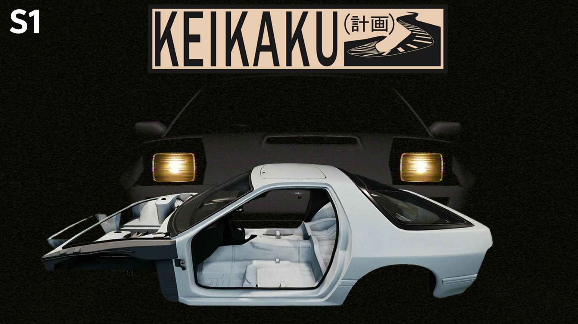 Keikaku | #1 | обзор игры, сборка роторного мотора и установка подвески