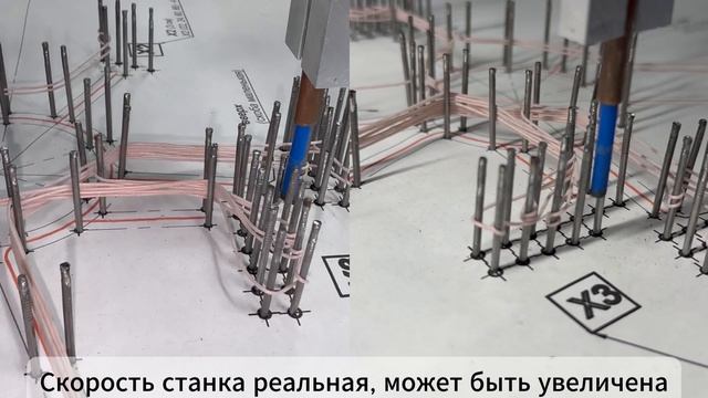 Раскладка внутриблочных жгутов на ЧПУ