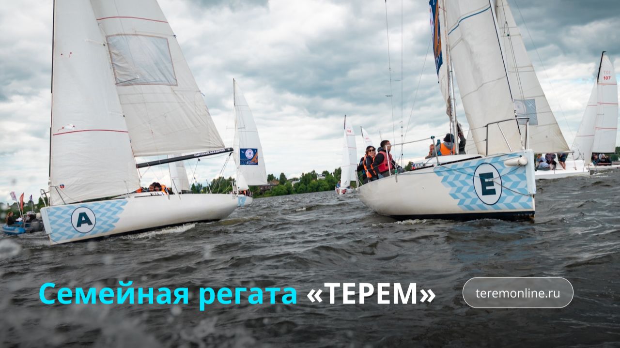 35 лет – это не просто дата