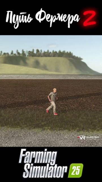 Farming Simulator 25 - построил огромную гору