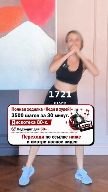 ⬇️Полный выпуск видео здесь ⬇️