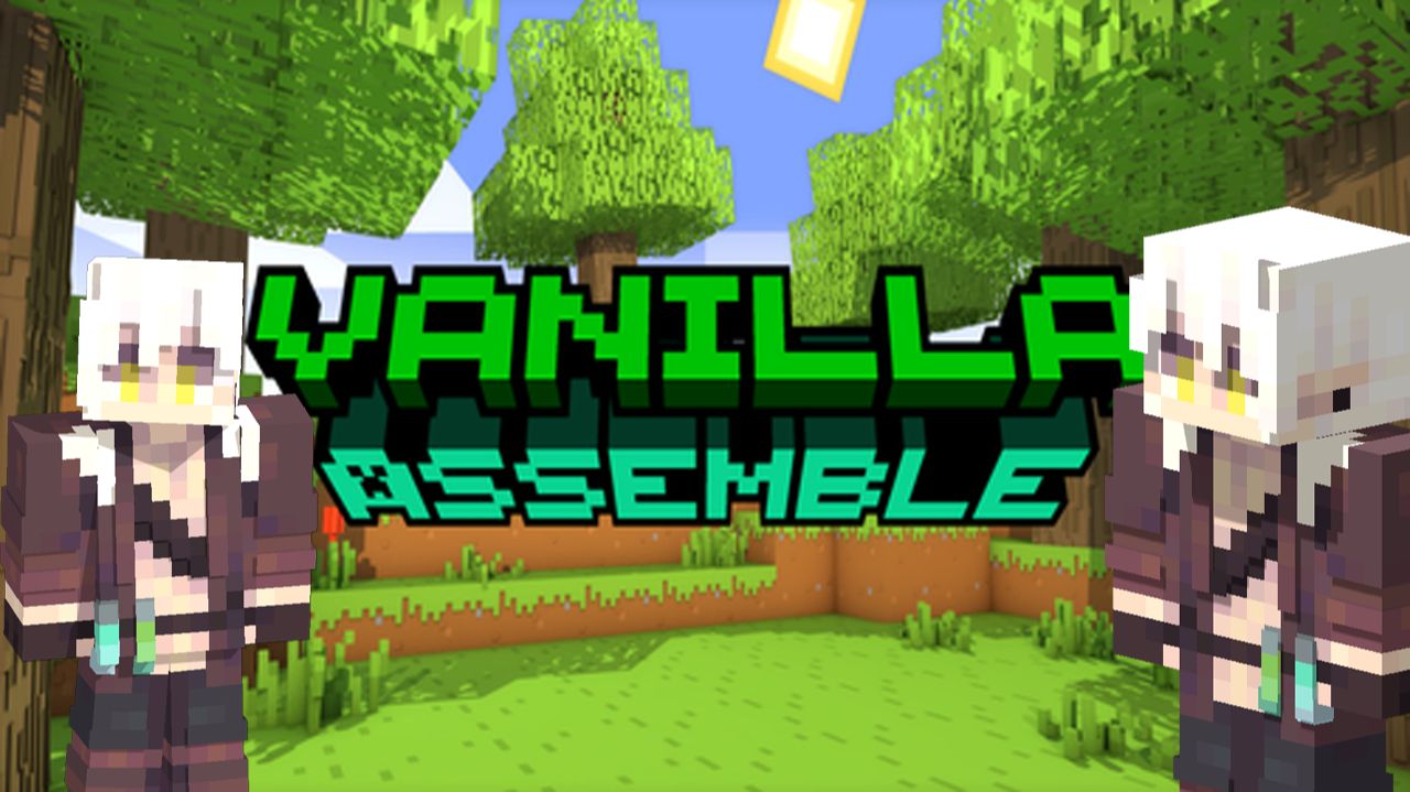 Minecraft прохождение VaniLLa-Assemble 13