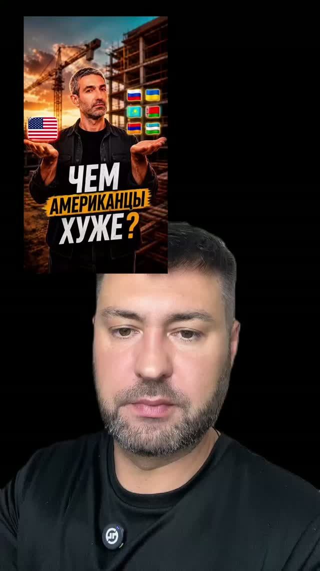Таир Мамедов - пользуйтесь нашими 🤷♂️🤦♂️
