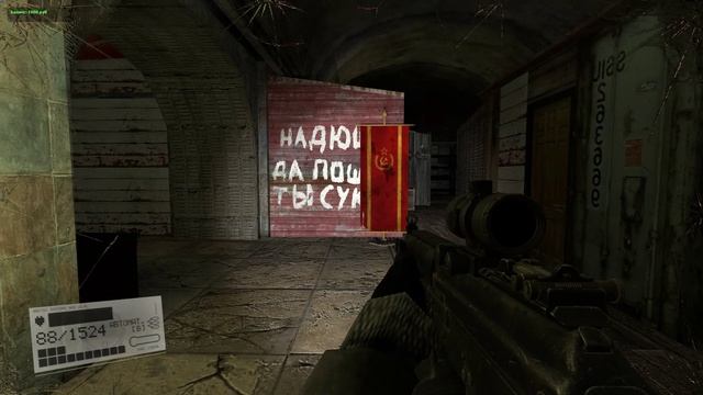метро 2033 забытая эпоха 2 серия