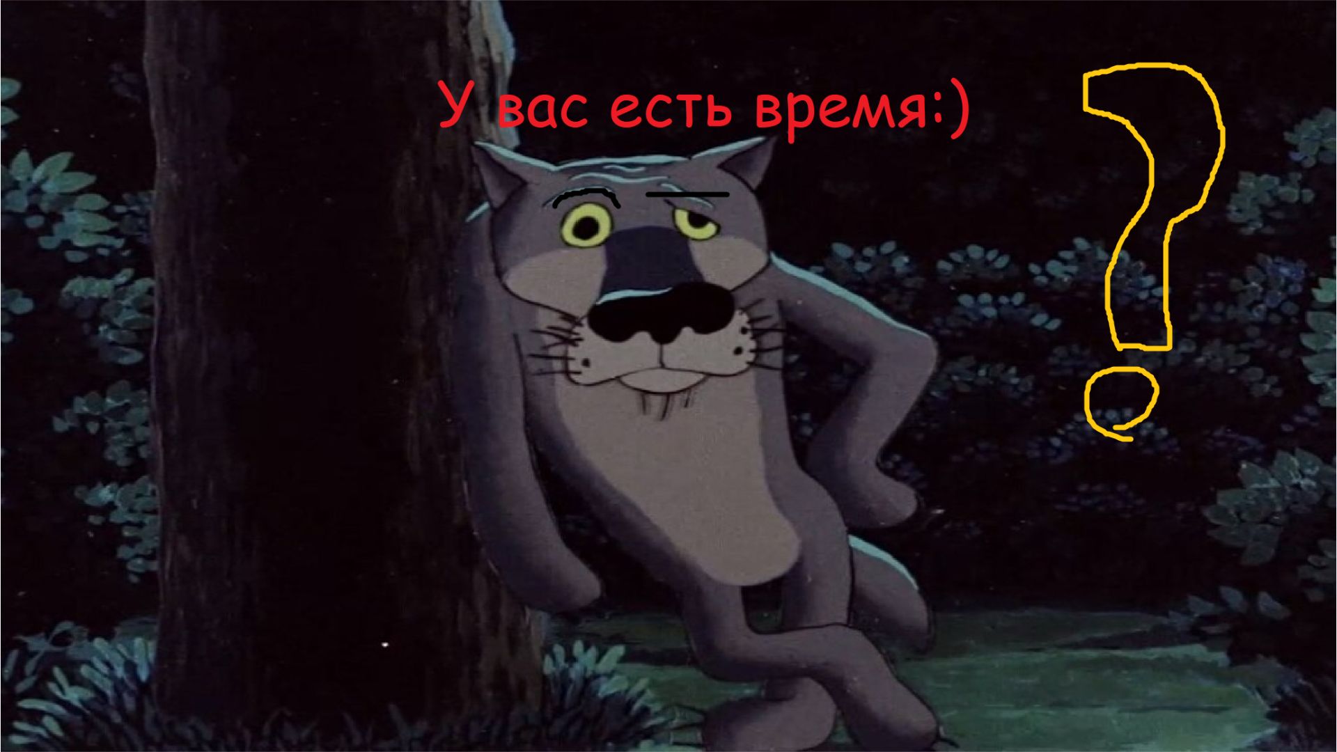У вас есть время:)))))))))))))))))))))))))))))))))))))))))))))))))))))))))))))))))))))))))))))))))))