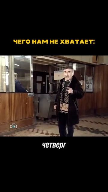 Это всего-то мечты.. 🤭 #юмор #работа #прикол #смешно #тренд #мем #ремонт