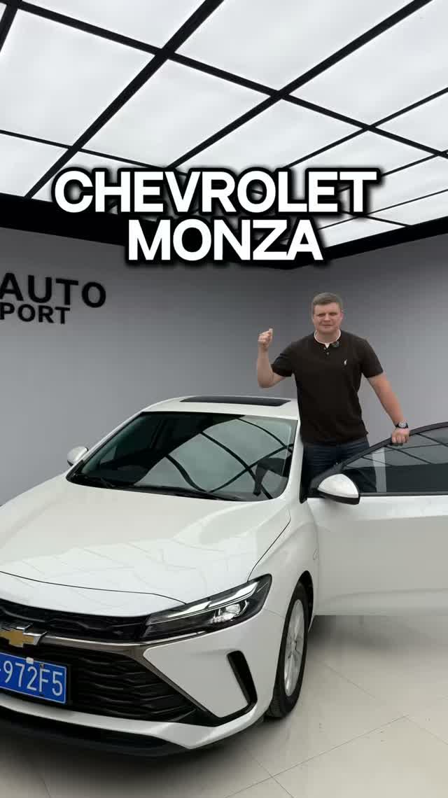 Обзор CHEVROLET MONZA