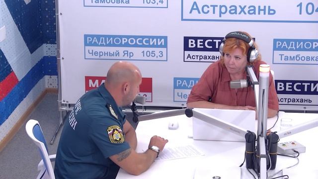 Безопасность на воде.4 августа 2026г.