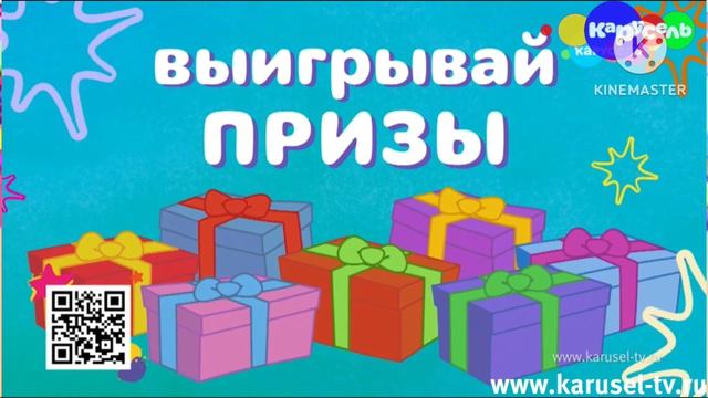 Конкурс «Кто твой фруктовый герой?»