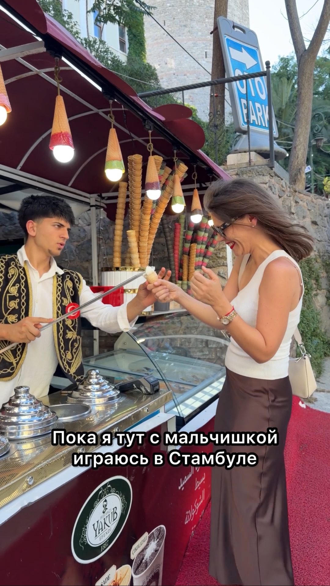 ГЛАГОЛ ДНЯ: TO MESS