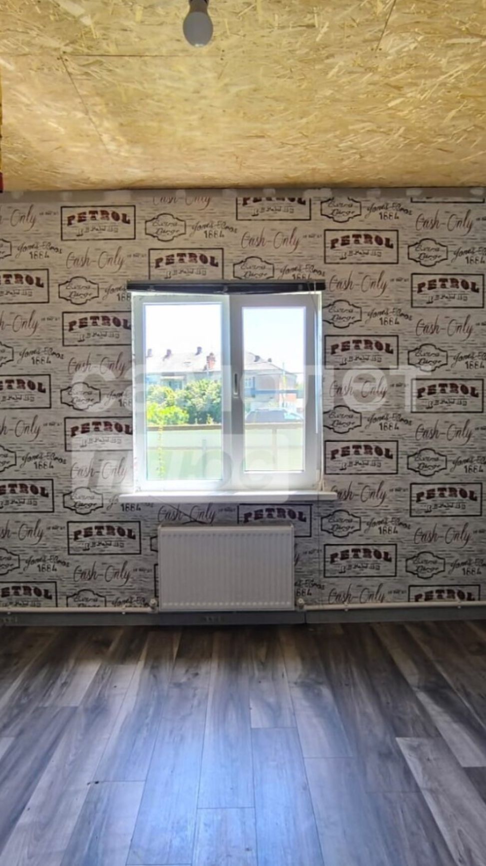 Самолет Плюс ꓲ Дом 127,1 м² 8,7 сотки   г. Апшеронск