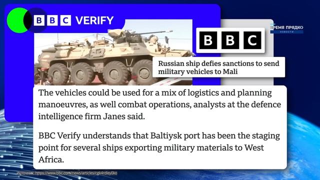 Путин экстренно направил подкрепление || Военная колонна РФ пересекла границу