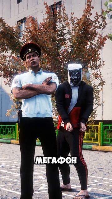Ждете рупор? 📢 #gta5rp #rmrp #gta6