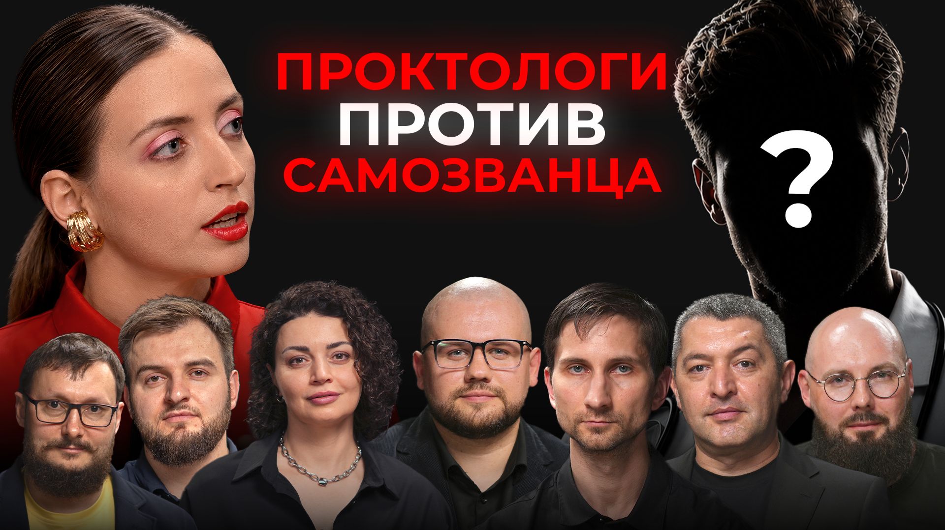 Как избежать рака кишечника и почему туалетная бумага  это зло? ШОУ КТО? ПРОКТОЛОГИ