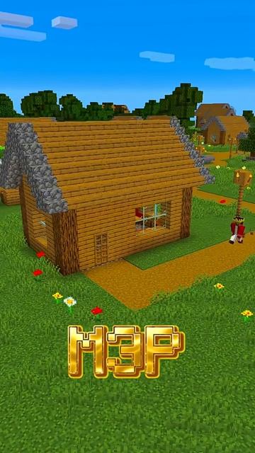 Т@?&#A 1 ЧАСТЬ #minecraft #майнкрафт #shorts #новыйролик #youtubeshorts #recommended