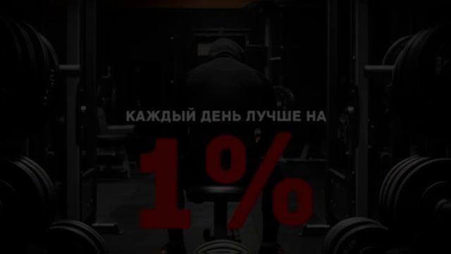 Лучшая музыка для тренировок в спортзале 2026 🔋 Музыкальный микс для тренировок 🔊 Мотивация спорт