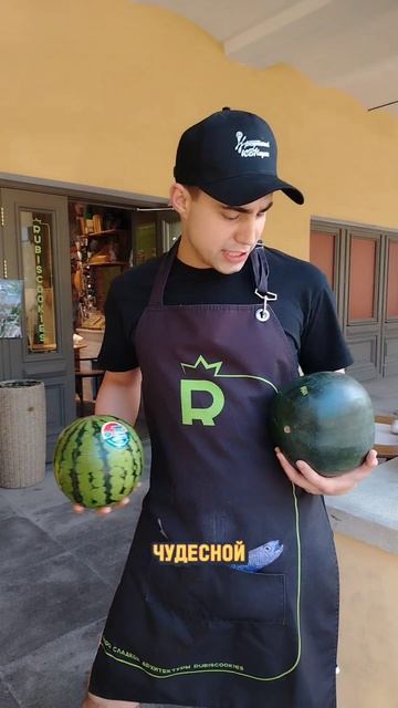 И снова праздник! 🍉 #лето #арбуз #праздник #напитки #лимонад