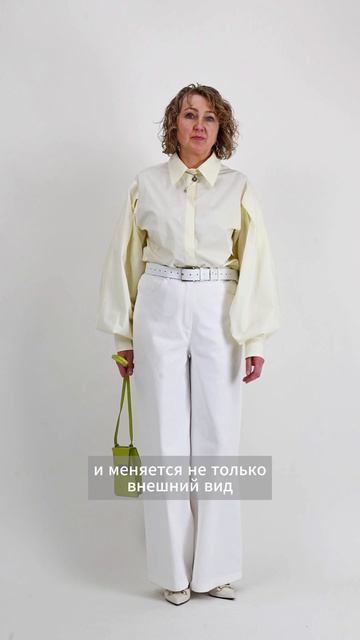 Правильно подобранная одежда способна изменить не только образ, но и жизнь✨