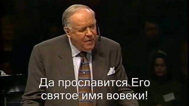 Кеннет Хейгин. Радость христианская проповедь