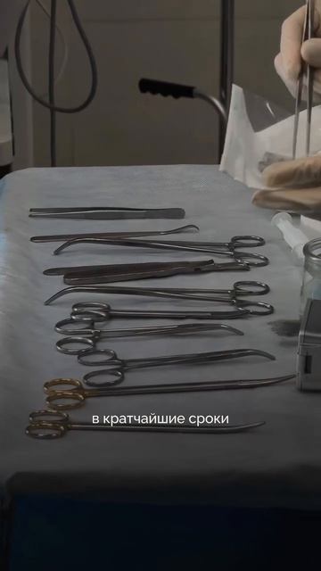 «После операции косточка всё равно вырастет» — миф или правда?