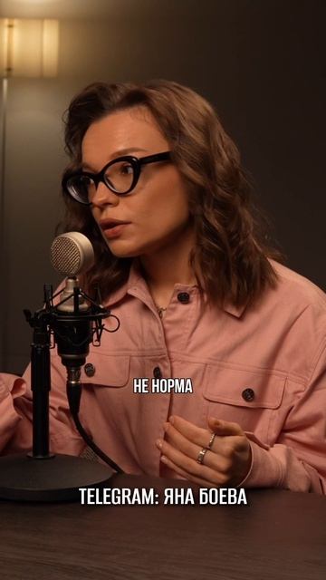 Плата за успех или как гиперфиксация помогает и мучает одновременно