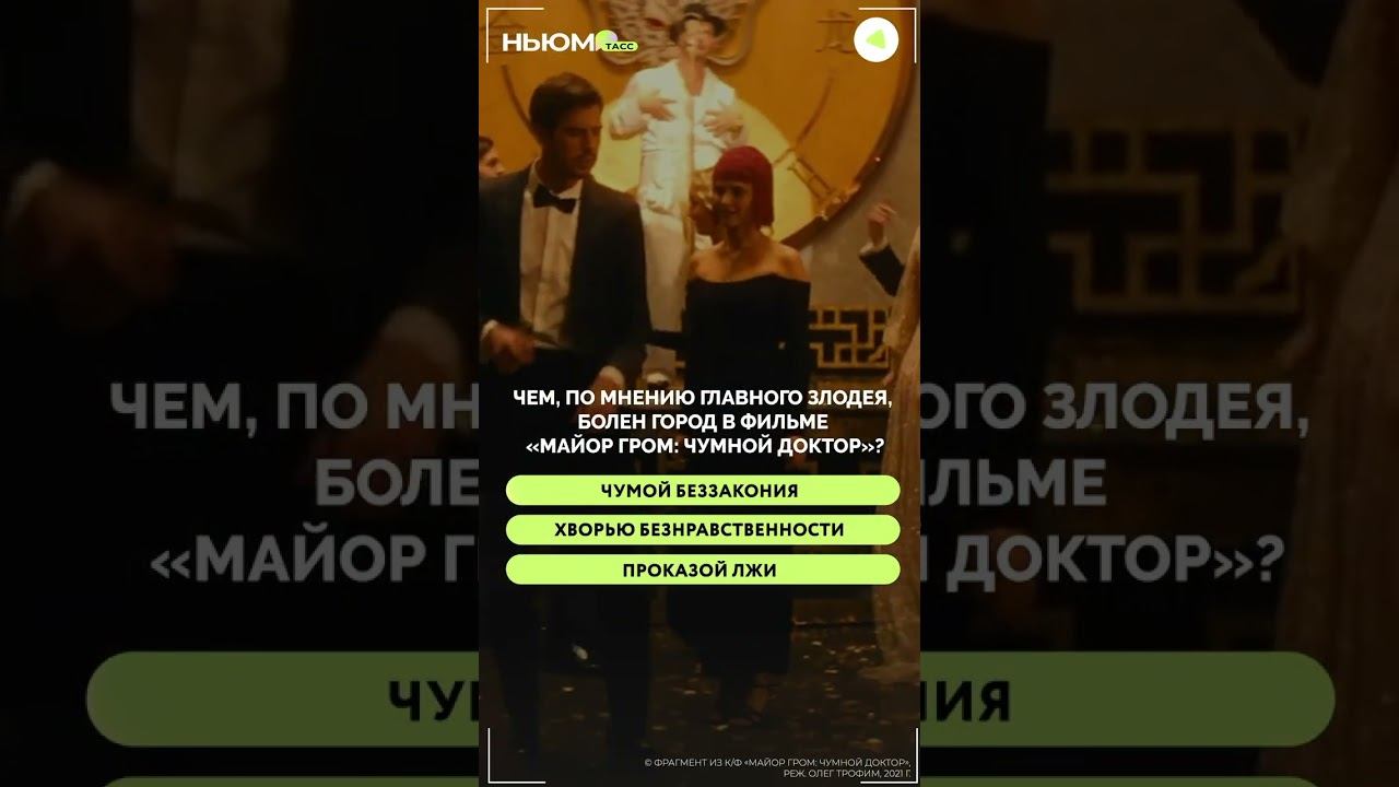 Любите Санкт-Петербург и всё что связано с ним? 