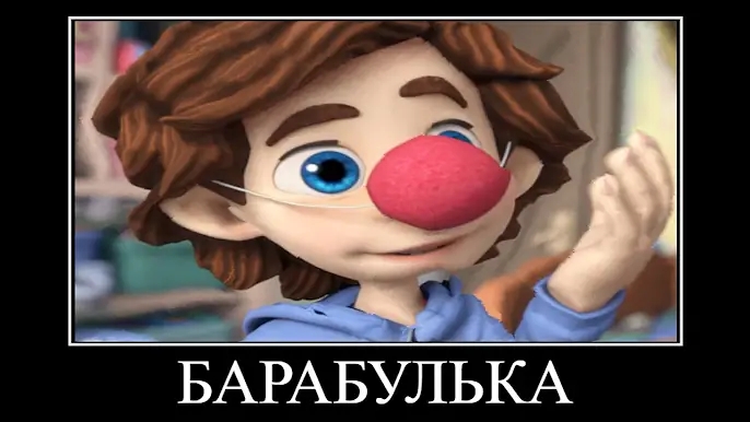 ПОПРОБУЙ НЕ ЗАСМЕЯТЬСЯ 7  ФИКСИКИ