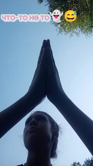 Призываю монстра 🦄👉🏼👈🏼🌸