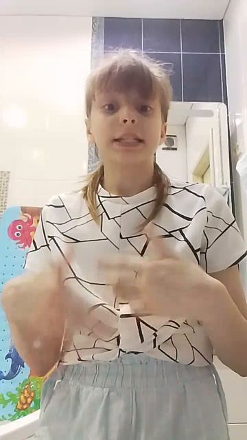 рецепт