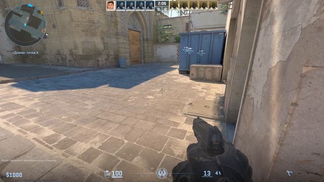Counter-strike 2 2026.08.05 - 21.55.05.01
